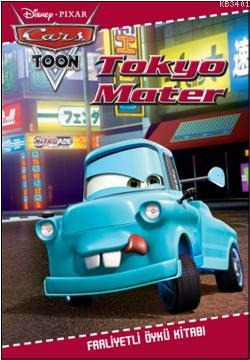 Tokyo Mater Disney