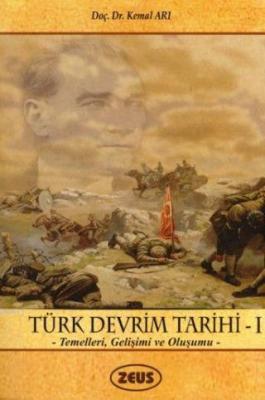 Türk Devrim Tarihi - I Kemal Arı