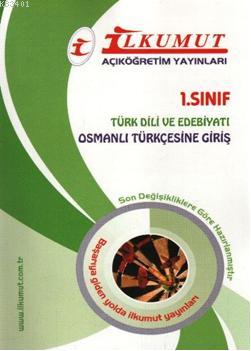 1. Sınıf Türk Dili ve Edebiyatı Komisyon