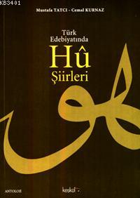 Türk Edebiyatında Hû Şiirleri (Cd Hediyeli)