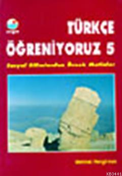 Türkçe Öğreniyoruz 5 Mehmet Hengirmen