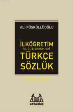 Türkçe Sözlük (Büyük) Ali Püsküllüoğlu