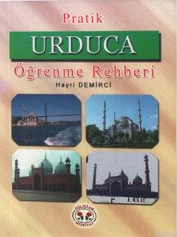 Türkçe Urduca Öğrenme Rehberi
