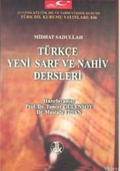 Örneklerle Türk Şiir Bilgisi Cem Dilçin