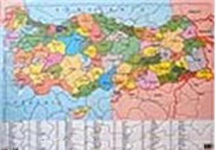Yapboz 12 - Türkiye Haritası Kolektif