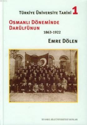 Türkiye Üniversite Tarihi 1 Emre Dölen