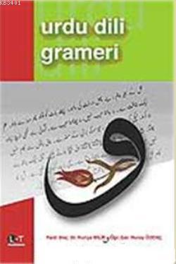 Urdu Dili Grameri Nuriye Bilik