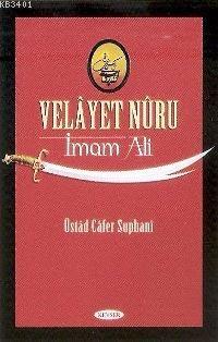 Velayet Nuru