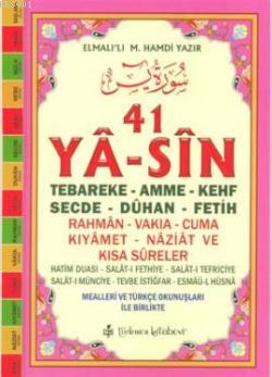 41 Ya-sin (Kod: YAS003-Orta Boy) Elmalılı Muhammed Hamdi Yazır