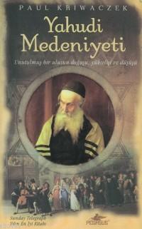 Yahudi Medeniyeti Paul Kriwaczek