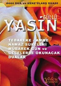 Yasin Abdurrahman Aydın