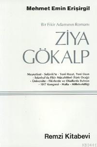 Ziya Gökalp Mehmet Emin Erişilgil