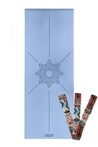Sun Series 2.5mm Kaydırmaz Yoga Matı - Mavi